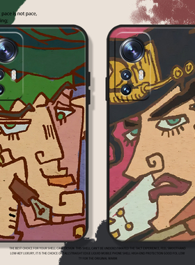 抽象JOJO手机壳适用小米14岸边露伴15/13ultra红米k70/90高级感note12pro动漫11二次元k60新款17/k50k40s/k80