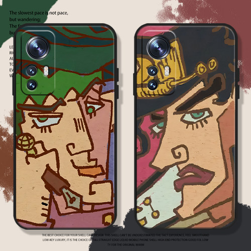 抽象JOJO手机壳适用小米红米系列