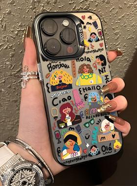 涂鸦女孩手机壳适用华为pura80多巴胺mate70pro创意nova15ultra新款p60个性14小众50高级感40/30/13/12/11/10