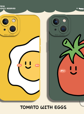 番茄鸡蛋手机壳适用苹果14情侣15套16/iphone13创意12mini趣味11promax新款x可爱8plus卡通17小众xs任意机型7