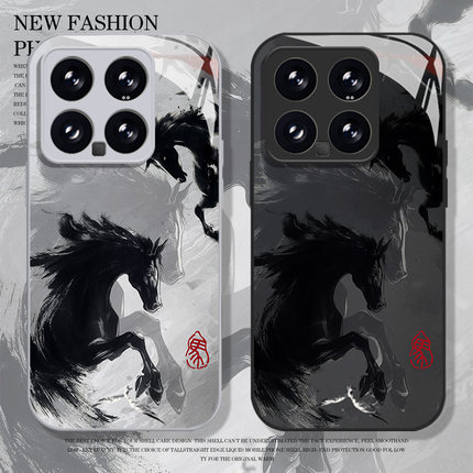 水墨黑马手机壳适用小米17promax马年15pro红米k90本命年80新年note14新中式70国风13/60新款12/50/11/40/10s