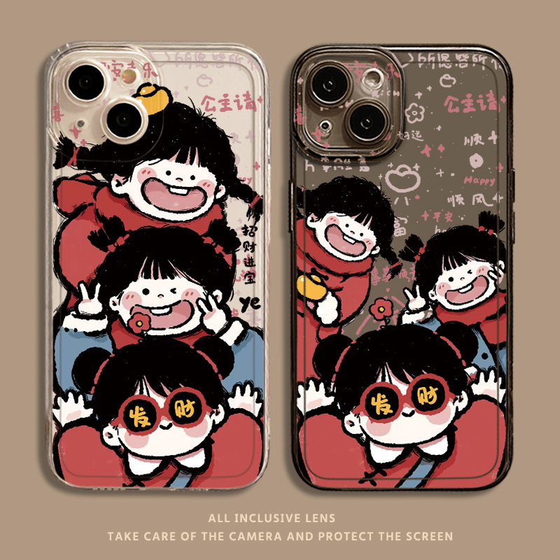 公主招财进宝手机壳适用小米红米