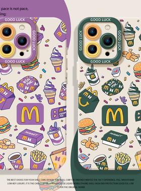 M记紫色汉堡手机壳适用苹果16麦门iphone15promax潮牌14plus汉堡13mini薯条12新款11创意x男8女17硅胶xs/7/xr