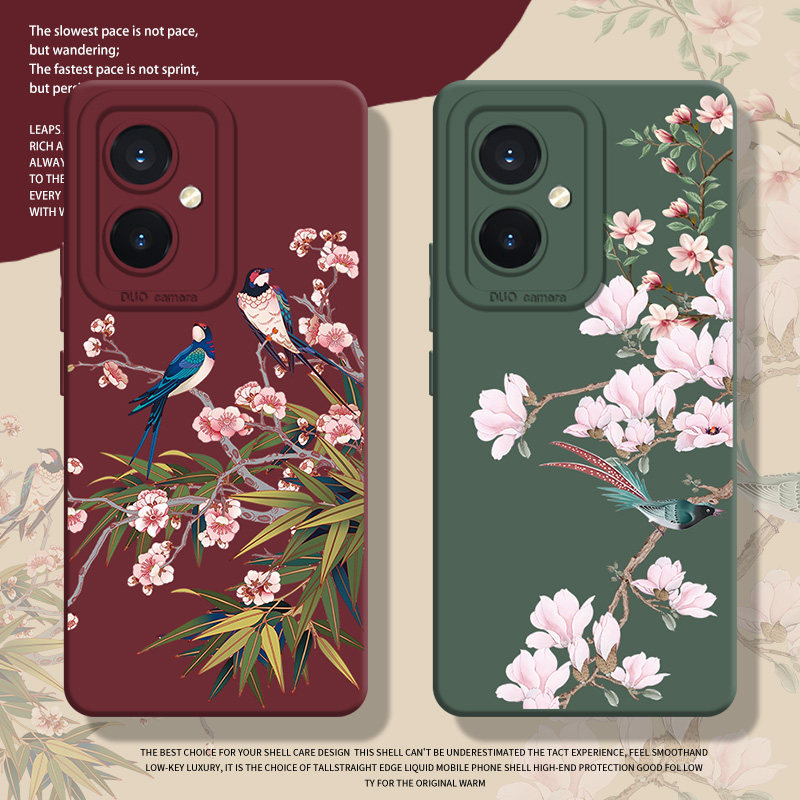 喜上眉梢手机壳适用于荣耀系列