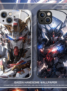 机动战士高达适用华为mate50pro手机壳p60机甲100nova15/13荣耀90机械magic5风pura80/40动漫30/14/70/9/7/12