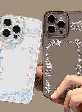 猫咪相框手机壳适用小米17promax可放照片15pro红米k80小卡note14拍立得70情侣13男女60新款12套50/11/90/10s