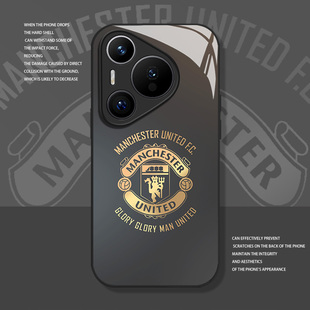 曼联黑金队徽手机壳适用华为pura80pro玻璃mate70皇马nova14新款p60米兰13足球50周边40男生12套30/11/15/9/8