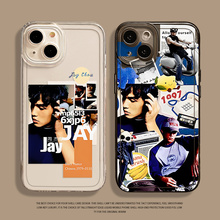 周杰伦手机壳jay适用苹果16华为mate60pro周边iphone15专辑pura70小米14歌词iqoo13演唱会oppo红米vivo荣耀套
