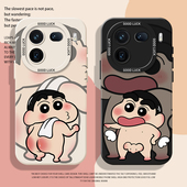 11s新款 搓澡小新手机壳适用iqoo13情侣iqooneo9动漫15 12pro 8se搞怪10趣味7男生6恶搞vivo爱酷5硅胶z1套u3x