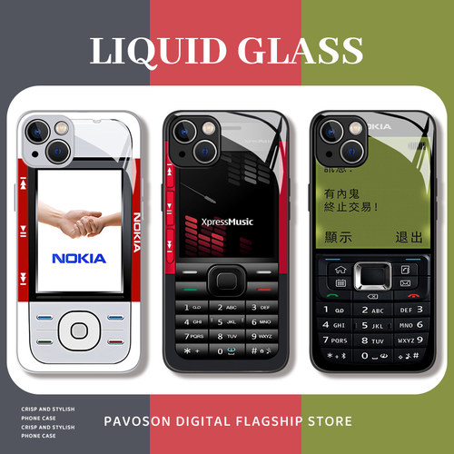 诺基亚复古手机壳适用于苹果系列