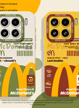 麦门M记小熊适用小米17promax手机壳15pro红米k80硅胶note14情侣70小众13高级感60新款12独特50好看11/90/10s