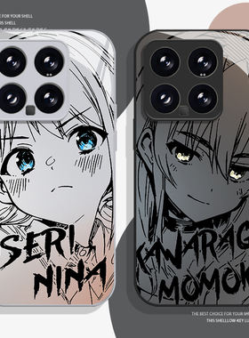 gbc哭泣少女乐队适用小米15手机壳17promax/14红米k80玻璃90/k70动漫note13二次元k60新款12s/11ultra/k50k40