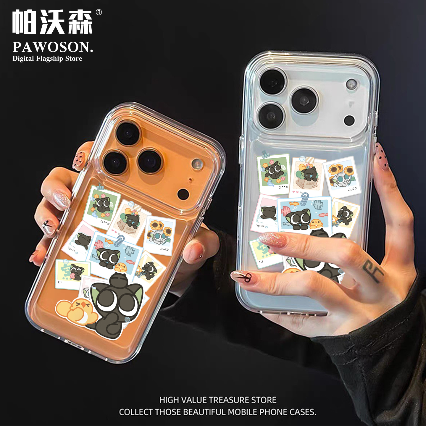 罗小黑照片手机壳适用于苹果系列