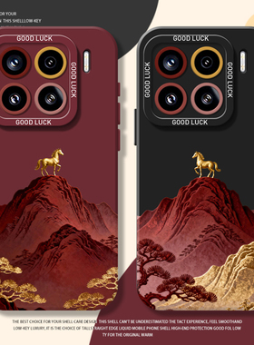 金色小马手机壳适用小米17promax硅胶15pro红米k90新年80本命年note14马年70红色13限定60新款12/50/11/40/10