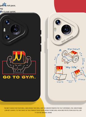 麦门M记铁人三项适用华为pura80手机壳mate70pro自律nova14新款p60励志13搞怪50趣味40健身12/30/11/15/9/8/7