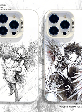 DeathNote手机壳适用小米17promax死亡笔记15pro红米k90夜神月80动漫note14周边70/13/60新款12/50/11/40/10s