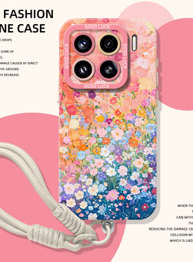 春日小碎花手机壳适用小米17promax春天15pro红米k90巨好看80女款note14带挂绳70套13/60新款12/50/11/40/10s