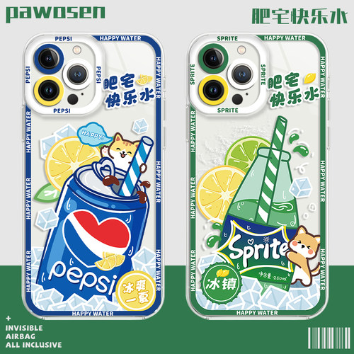 适合夏天的手机壳适用于小米红米