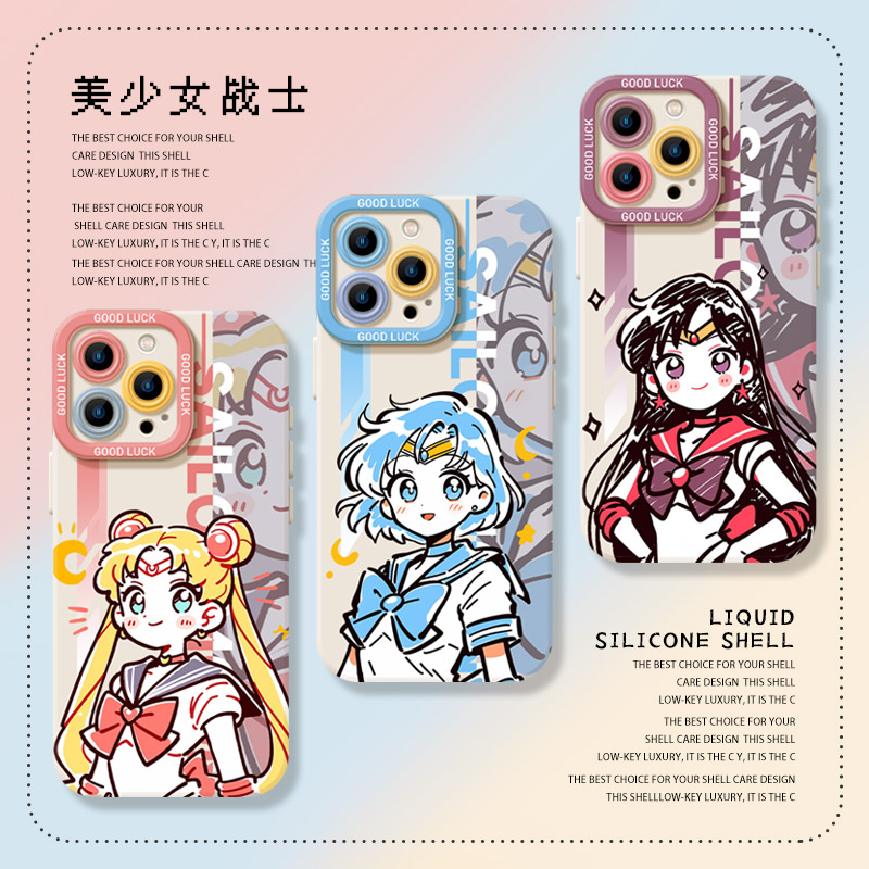 美少女战士手机壳适用于苹果系列