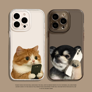 电话猫咪小狗适用苹果17promax手机壳iphone16pro透明15plus情侣14搞怪13mini趣味12新款11可爱x男8女xr/xs/7