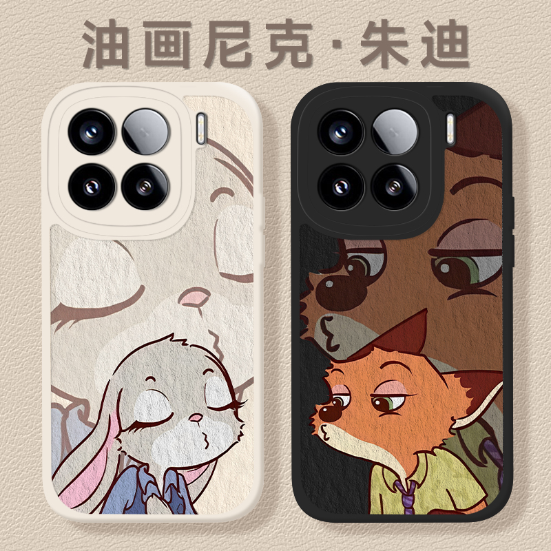油画尼克朱迪手机壳适用小米红米
