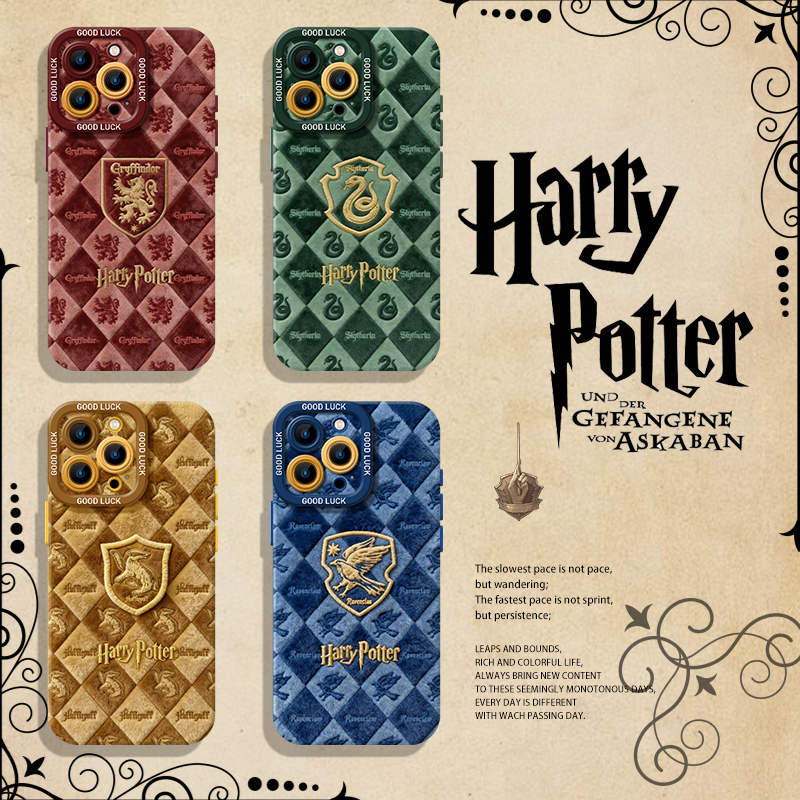 毛绒哈利波特手机壳适用小米红米