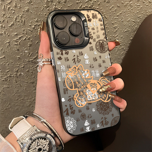 马年万福手机壳适用苹果17promax本命年iphone16pro新年15plus过年14小马13mini新中式12新款11套x/8/xr/xs/7