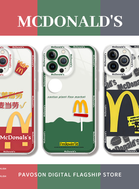 麦门m记手机壳适用小米14天使眼15/13ultra红米k70透明note12pro小众11高级感k60新款17男k50/k90s女k80创意9