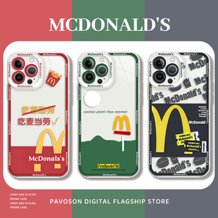 k90s女k80创意9 17男k50 麦门m记手机壳适用小米14天使眼15 13ultra红米k70透明note12pro小众11高级感k60新款