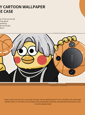 蔡徐坤ikun手机壳适用华为mate70pro/80鸡你magic7太美8荣耀x60/mata50小黑子mete40e坤坤6meta30/5魅特por+