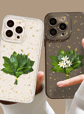 金箔去晦气柚子叶适用苹果17promax手机壳iphone16pro玄学15plus好运14赵露思13mini同款12新款11/x/8/xr/xs7