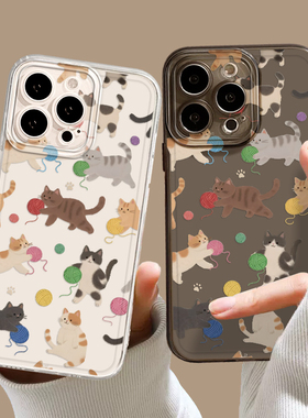 秋日毛球猫咪手机壳适用小米17promax可爱15pro红米k80卡通note14创意70个性13透明60新款12硅胶50/11/90/10s