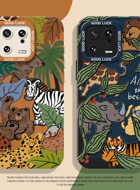 动物森林适用小米14手机壳17/15/13ultra红米k70/90/note12pro高级感11硅胶k60新款10情侣k50创意k40s小众k80