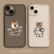 狗狗猫咪手机壳适用苹果15情侣16 iphone14promax柴犬13搞怪12mini趣味11新款 8plus小众17搞笑xs沙雕7套xr