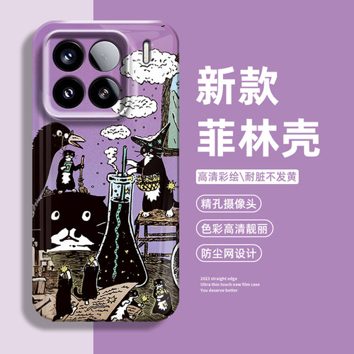 做实验的猫咪手机壳适用小米红米