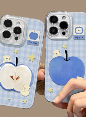 蓝色苹果手机壳适用华为pura80pro可爱mate70夏天nova14新款p60小众13高级感50女生40超好看12套30/11/15/9/7