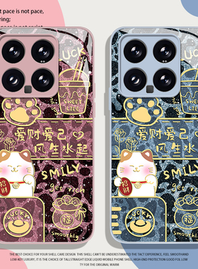 招财猫手机壳适用小米15马年14pro红米k80新年k70豹纹note13秋冬k60新款12发财11ultra暴富k90女款17网红k50s