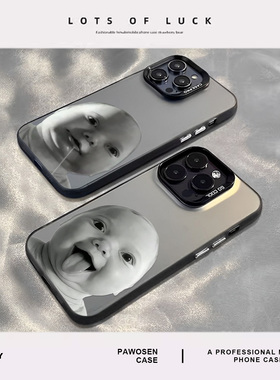 papa小孩手机壳适用小米17promax抽象15pro红米k90搞怪80趣味note14诡异70恶搞13小众60新款12男50/11/40/10s