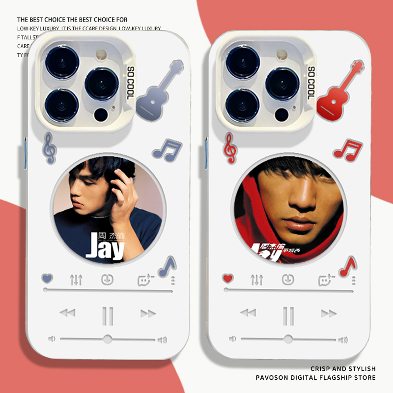 播放器周杰伦jay手机壳适用苹果