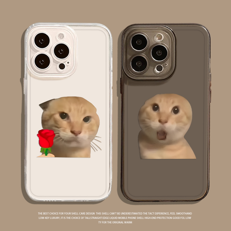 圆头耄耋手机壳适用苹果系列