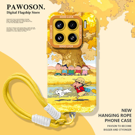 秋天春日部防卫队适用小米15手机壳14pro红米k80带挂绳k70蜡笔小新note13好看k60新款12s/11ultra/k90/17/k50