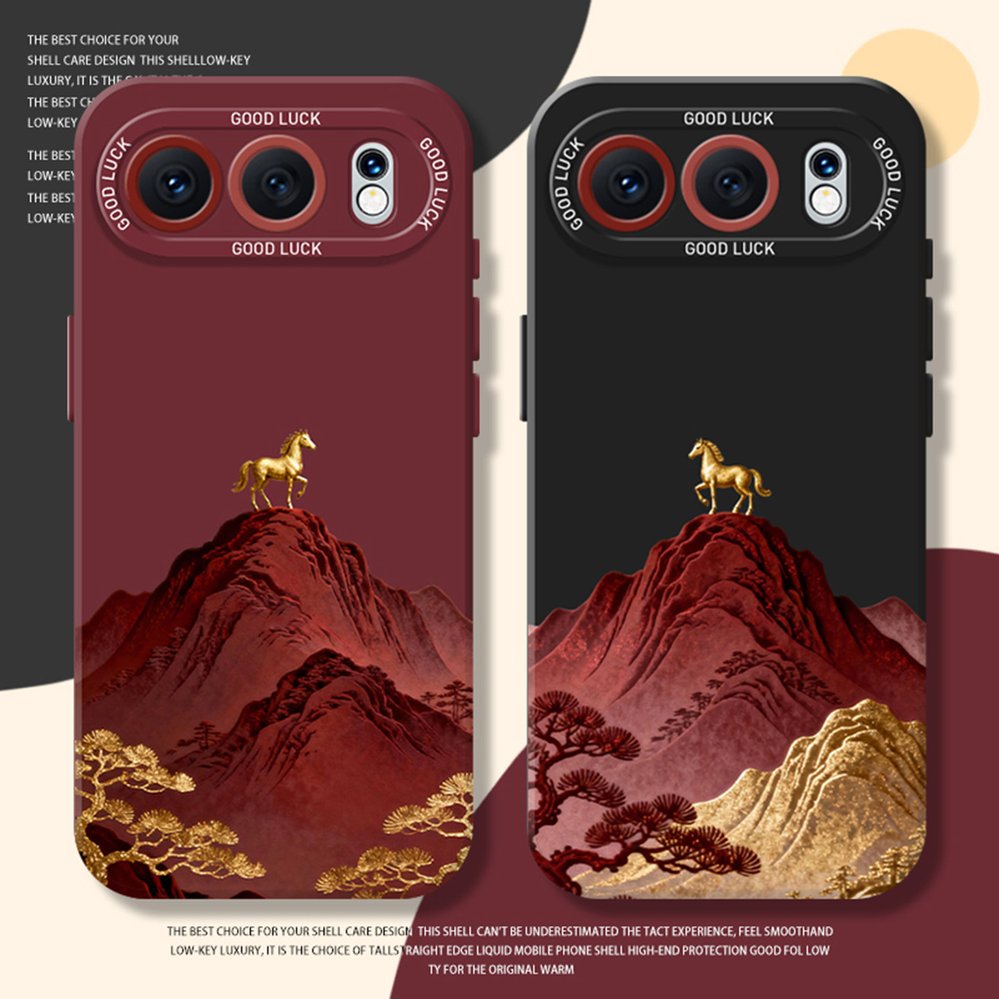 金色小马手机壳适用荣耀500硅胶magic8pro新年400本命年300马年200红色x70限定100/7/90gt6/5华为80/60/50/40,3C数码配件,手机保护套/壳,淘宝优惠券,粉丝福利购,淘宝优惠卷