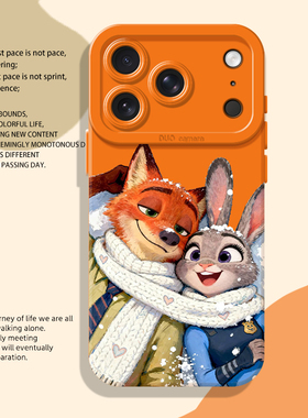 围巾尼克朱迪适用苹果17promax手机壳iphone16pro橙色15plus情侣14疯狂13mini动物城12新款11周边x/8/xr/xs/7
