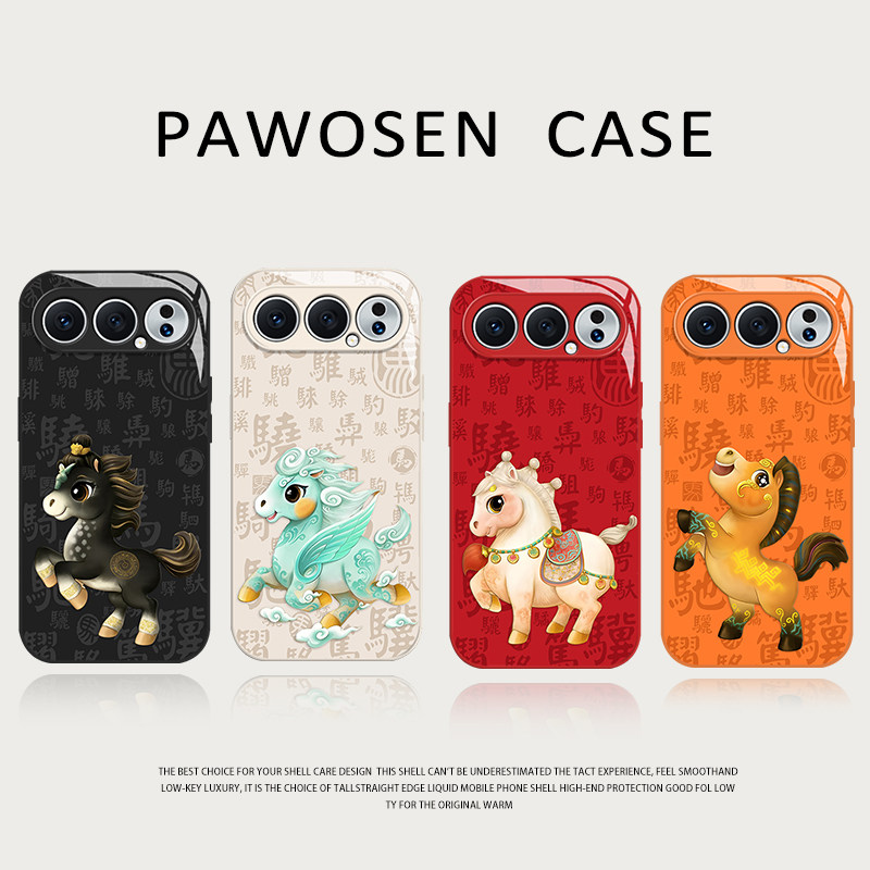 马年吉祥物手机壳适用荣耀500玻璃magic8pro红色400新年300过年200本命年x70/100/7/90gt/6/5华为80/60/50/40,3C数码配件,手机保护套/壳,淘宝优惠券,粉丝福利购,淘宝优惠卷