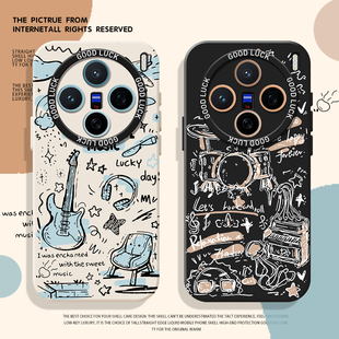 音乐涂鸦手机壳适用vivox300pro硅胶200情侣100s艺术s50复古30小众90新款20高级感19/80/18/17/70mini/16e/15