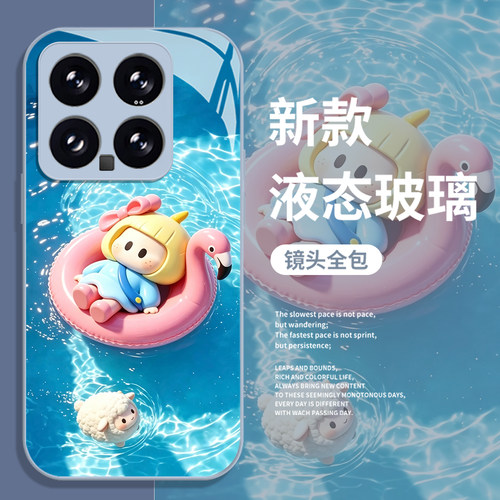 泳池yoyo酱手机壳适用小米红米