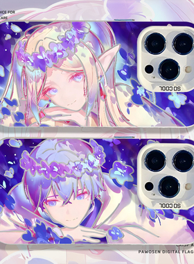 葬送的芙莉莲手机壳适用小米17promax情侣15pro红米k90辛美尔80动漫note14二次元70/13/60新款12/50/11/40/10