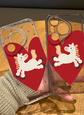 ins好运小马手机壳适用华为pura80爱心mate70pro新年nova14新款p60马年13情侣50红色40波点12/30/11/15/9/8/7