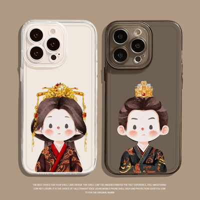 刘宇宁同款手机壳适用于华为系列