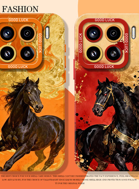 国风墨染马手机壳适用小米17promax马年15pro红米k90本命年80新年note14红色70过年13/60新款12/50/11/40/10s
